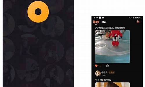 票小圈APP(票小圈怎么退票)_https://www.xzdzcjx.com_科创板_第1张