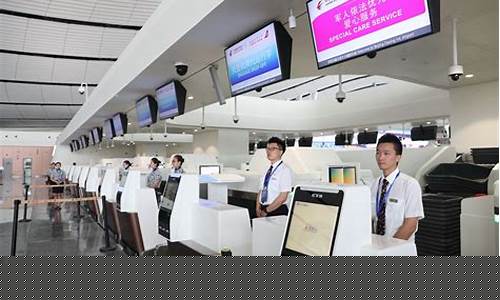 航空地勤招聘信息(航空地勤招聘信息查询)_https://www.xzdzcjx.com_创业板_第1张