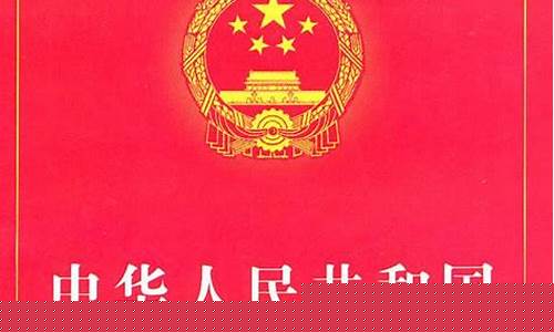 证券交易法(证券交易法律规则)_https://www.xzdzcjx.com_科创板_第1张