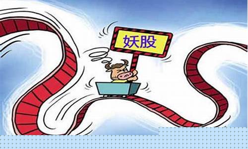 国新文化成妖股可能性(国新文化重组预期)_https://www.xzdzcjx.com_上交所_第1张