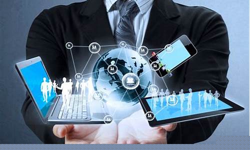 通讯设备和通信设备 税收(通讯设备的税率)_https://www.xzdzcjx.com_上交所_第1张