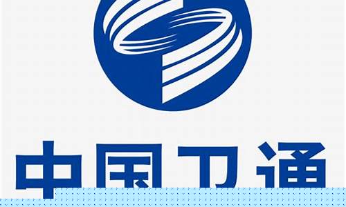 中国卫通属于什么板块(中国卫通做什么的)_https://www.xzdzcjx.com_深交所_第1张