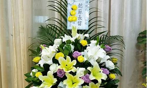 臻会花(臻会花贷款查征信吗)_https://www.xzdzcjx.com_北交所_第1张