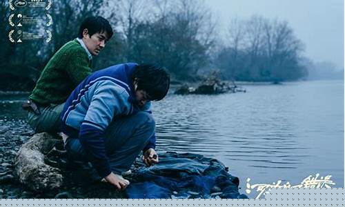 河边的错误票房(河边的错误票房破3亿)_https://www.xzdzcjx.com_科创板_第1张