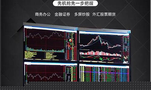 计算机设备板块股票代码是什么(计算机设备股票行情)_https://www.xzdzcjx.com_科创板_第1张