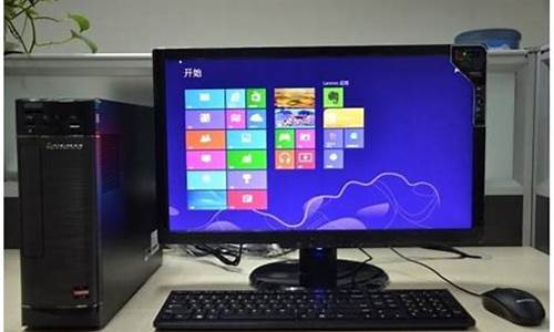 电脑台式机哪个品牌质量最好用(台式机电脑哪个牌子好用)_https://www.xzdzcjx.com_上交所_第1张