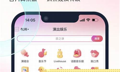 淘票票怎么有优惠(淘票票怎么有优惠卷)_https://www.xzdzcjx.com_深交所_第1张
