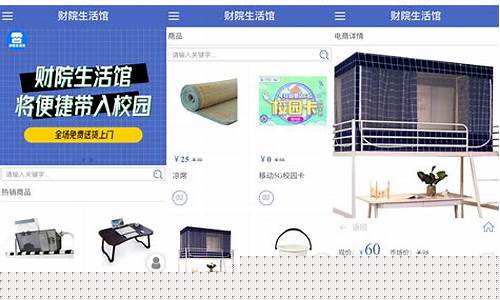 自己如何做小程序(自己如何做小程序店铺)_https://www.xzdzcjx.com_深交所_第1张