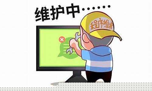 网站维护费用怎么收(网站维护费用怎么收取的)_科创板_第1张_财经网 网站维护费用怎么收(网站维护费用怎么收取的)_https://www.xzdzcjx.com_科创板_第1张