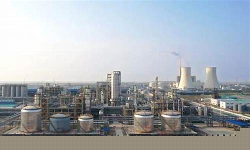 沧州大化2020年重组方案_https://www.xzdzcjx.com_深交所_第1张