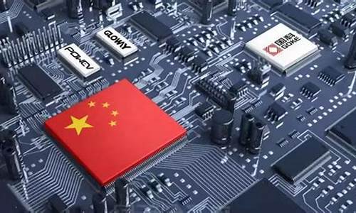 国科微在芯片公司排名(国产芯片三大龙头公司)_https://www.xzdzcjx.com_科创板_第1张