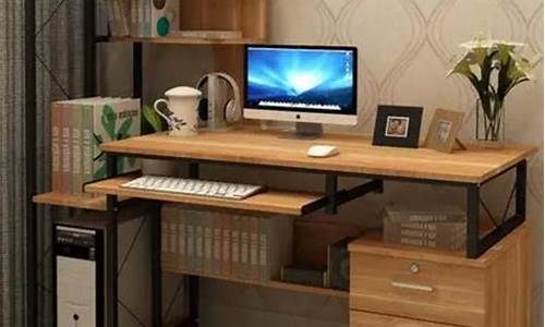 计算机哪个品牌质量好耐用(计算机哪种牌子比较好)_https://www.xzdzcjx.com_深交所_第1张