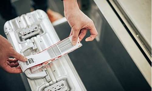 美国边疆航空行李托运费用多少(美国边疆航空行李托运费用多少钱一公斤)_https://www.xzdzcjx.com_创业板_第1张