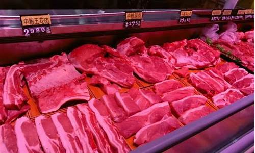 近期猪肉会涨价吗现在(近期猪肉会涨价吗现在还能买吗)_https://www.xzdzcjx.com_科创板_第1张