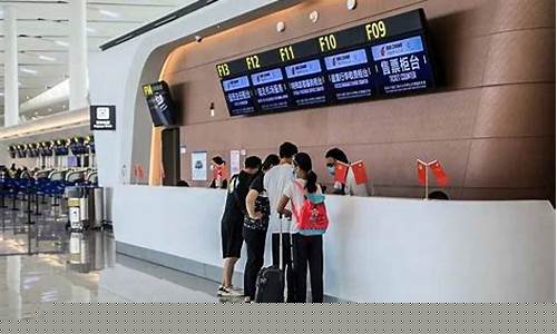 美国国内航班提前多久值机(美国航班一般提前多久可以check in)_https://www.xzdzcjx.com_北交所_第1张