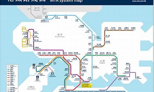 香港机场快线(香港机场快线时刻表)_https://www.xzdzcjx.com_深交所_第1张