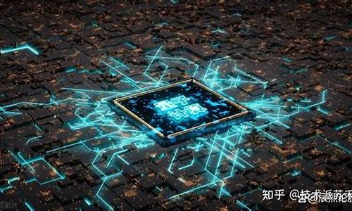 量子通信第一龙头600677(量子通信第一龙头现价9元)_https://www.xzdzcjx.com_科创板_第1张