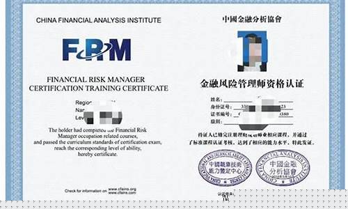证书含金量排行榜(舞蹈证书含金量排行榜)_https://www.xzdzcjx.com_创业板_第1张