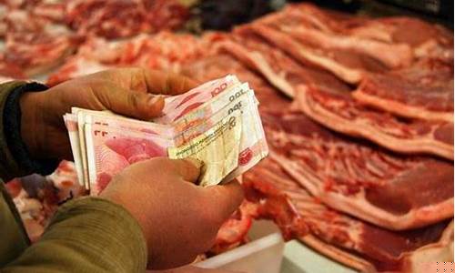 猪肉价格下跌为什么股票上涨呢(猪肉价格下跌股票怎么变)_https://www.xzdzcjx.com_创业板_第1张