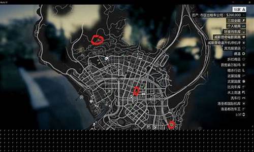 GTA5故事模式炒股刷钱_https://www.xzdzcjx.com_创业板_第1张