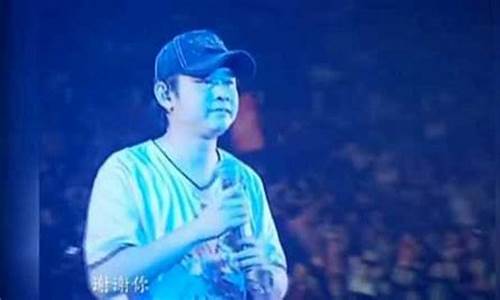 花大价钱看演唱会值得吗(花几千看演唱会值得吗)_https://www.xzdzcjx.com_深交所_第1张