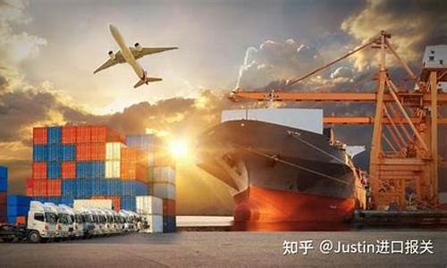 国际海运物流哪家比较好(国际物流公司哪个最便宜)_https://www.xzdzcjx.com_创业板_第1张