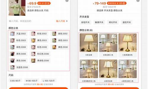 下架商品还能买到吗(下架商品还能买到吗知乎)_https://www.xzdzcjx.com_上交所_第1张