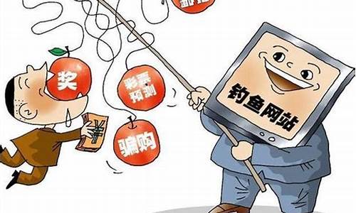 网创通教育诈骗(网创培训班能学到什么)_https://www.xzdzcjx.com_北交所_第1张
