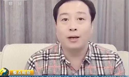 作手新一游资席位叫什么(作手新一是哪个席位)_https://www.xzdzcjx.com_深交所_第1张