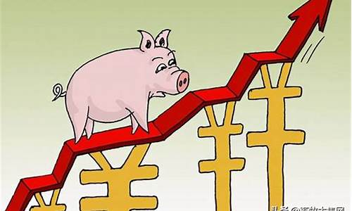 猪肉行情大跌(猪肉价格跌幅)_https://www.xzdzcjx.com_科创板_第1张