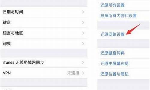手机服务器出错怎么恢复(手机无法连接服务器怎样解决)_https://www.xzdzcjx.com_深交所_第1张