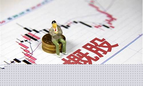美国中概股最新消息(美国中概股行情)_https://www.xzdzcjx.com_北交所_第1张