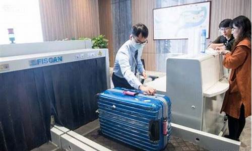 坐飞机怎么办理托运流程手续(坐飞机怎么办理托运)_https://www.xzdzcjx.com_上交所_第1张