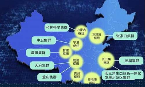 东数西算龙头股(东数西算龙头股一览表)_https://www.xzdzcjx.com_上交所_第1张