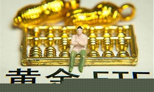 蓝筹适合长期持有吗(适合长期持有的蓝筹股)_https://www.xzdzcjx.com_上交所_第1张