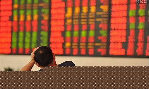 股票什么时候开始交易2023(股票啥时候能交易)_https://www.xzdzcjx.com_创业板_第1张