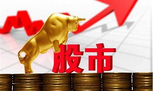 明年最有潜力低价股(2021年有潜力的低价股)_https://www.xzdzcjx.com_北交所_第1张