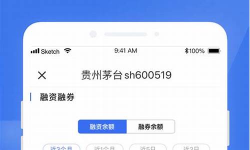 股票诊股软件哪个好(诊股软件手机版下载)_创业板_第1张_财经网 股票诊股软件哪个好(诊股软件手机版下载)_https://www.xzdzcjx.com_创业板_第1张