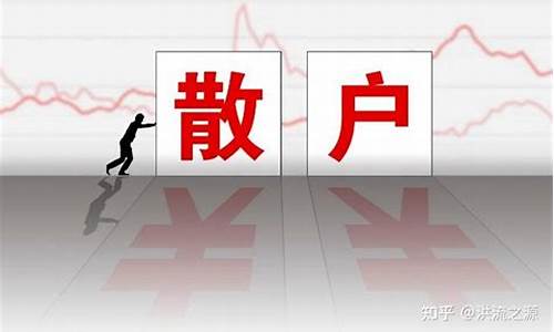 空仓才是炒股的最高境界(股市里空仓最难学)_https://www.xzdzcjx.com_北交所_第1张