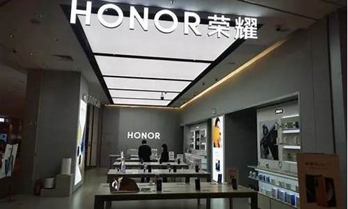荣耀 a股(荣耀a股上市时间表)_https://www.xzdzcjx.com_创业板_第1张