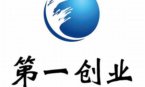 第一创业证券(第一创业证券怎么样)_https://www.xzdzcjx.com_科创板_第1张