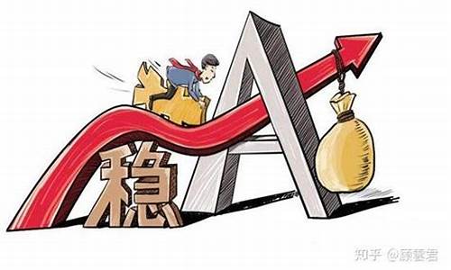 细分龙头股是什么意思(细分龙头股票)_https://www.xzdzcjx.com_上交所_第1张
