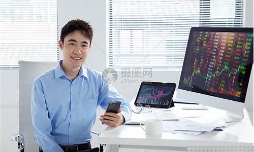 金融分析师多少钱一个月(金融分析师是干什么工作的)_https://www.xzdzcjx.com_上交所_第1张