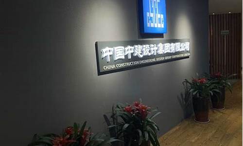 矩集资产管理有限公司(矩元集团)_https://www.xzdzcjx.com_上交所_第1张
