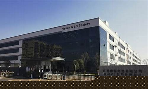 维科技术2023年目标价(维科技术2020年报)_https://www.xzdzcjx.com_科创板_第1张