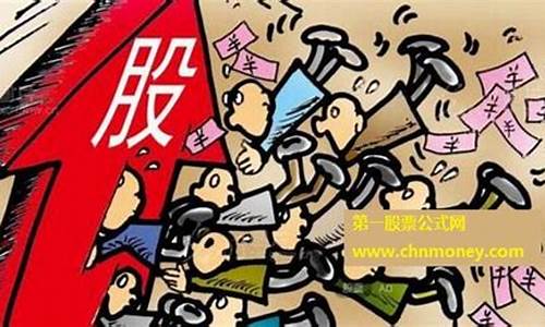 股市的涨跌由什么决定呢(股市大盘根据什么涨跌)_https://www.xzdzcjx.com_上交所_第1张