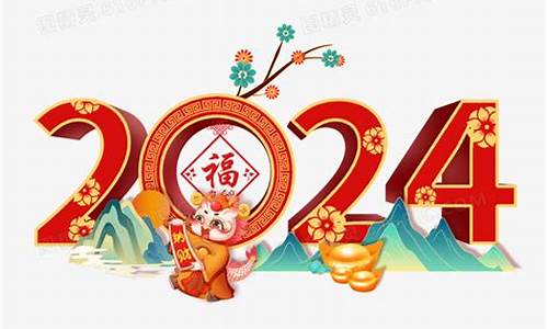 2023年数字中国龙头股(2023年消费龙头股)_https://www.xzdzcjx.com_科创板_第1张