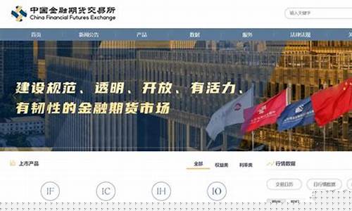 中国正规股票app(中国正规股票app知乎)_https://www.xzdzcjx.com_科创板_第1张