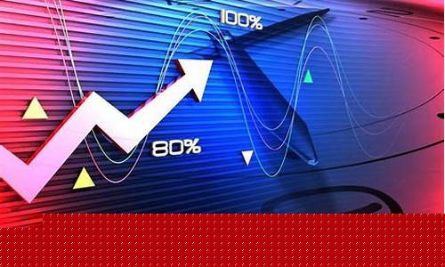 行业优质龙头股或迎来爆发(优质龙头企业)_https://www.xzdzcjx.com_上交所_第1张