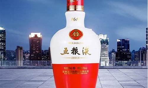 白酒有哪些股票(白酒股票排行榜前十名)_https://www.xzdzcjx.com_北交所_第1张